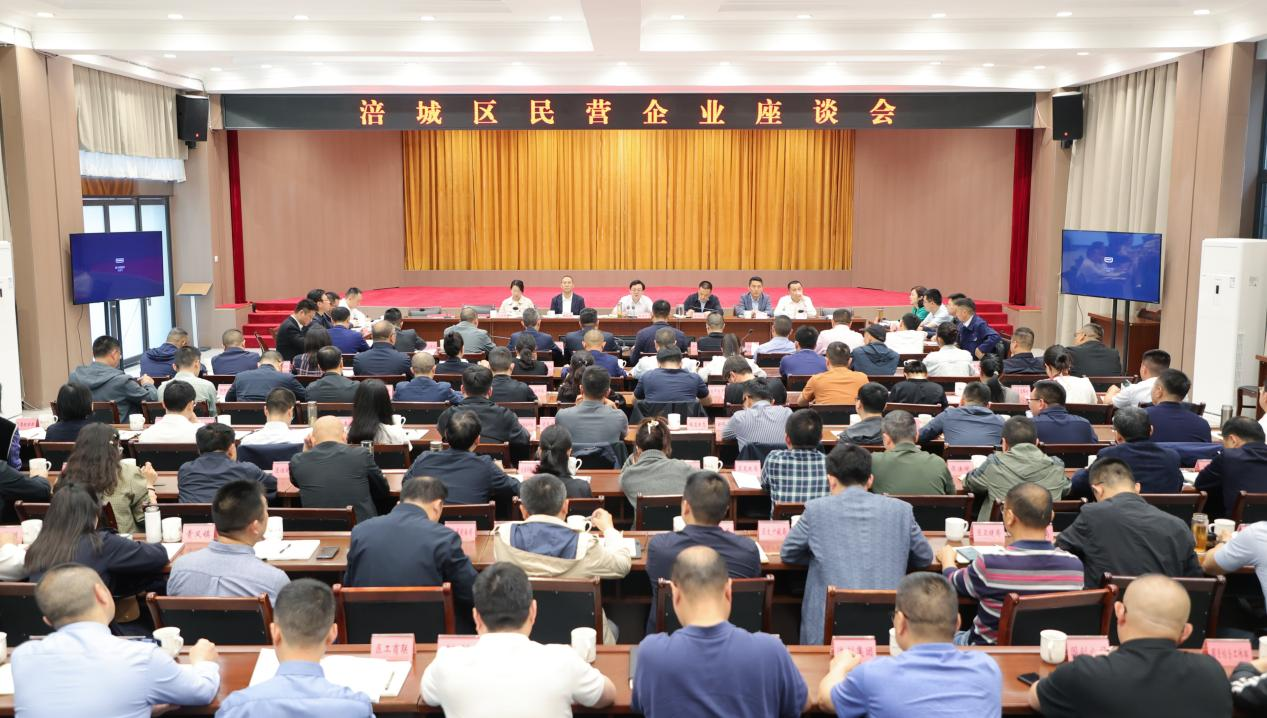 荣耀时刻！平博餐饮文立君董事长获评涪城区“优异企业家”