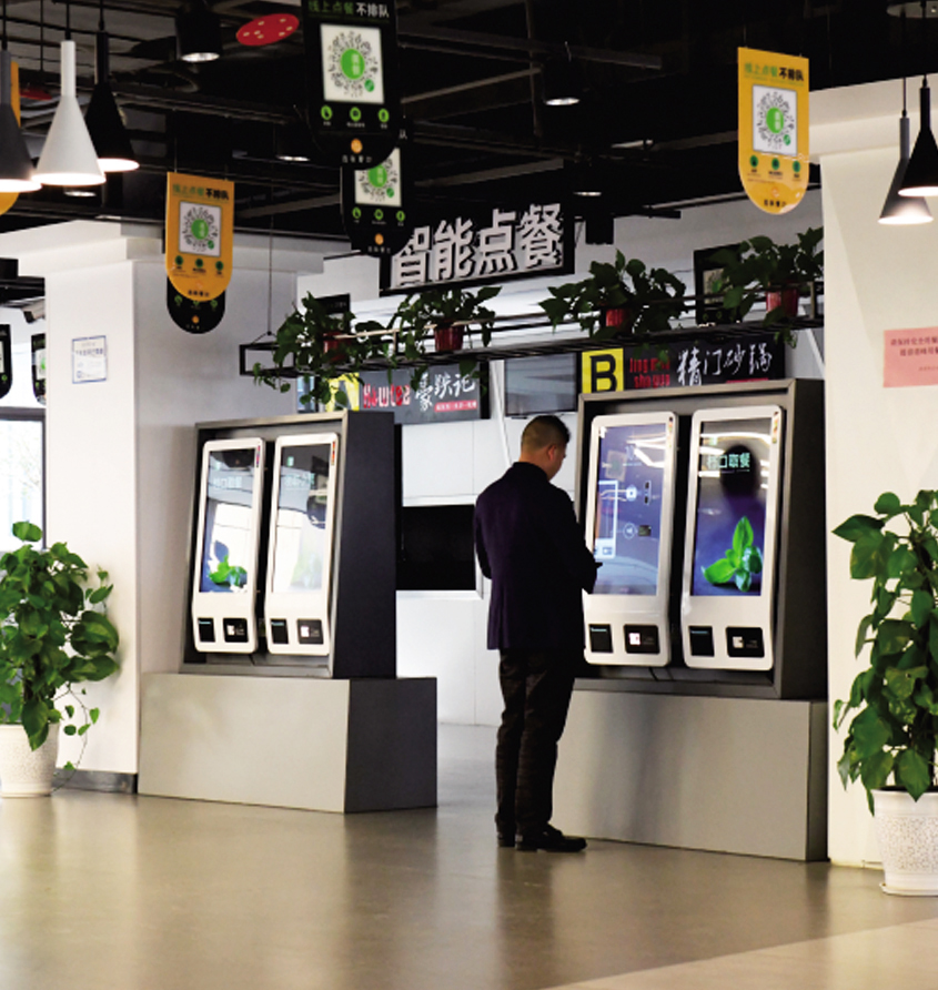 平博·(pinnacle)官方网站