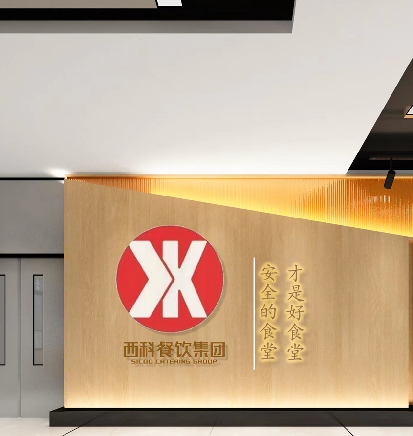 平博·(pinnacle)官方网站