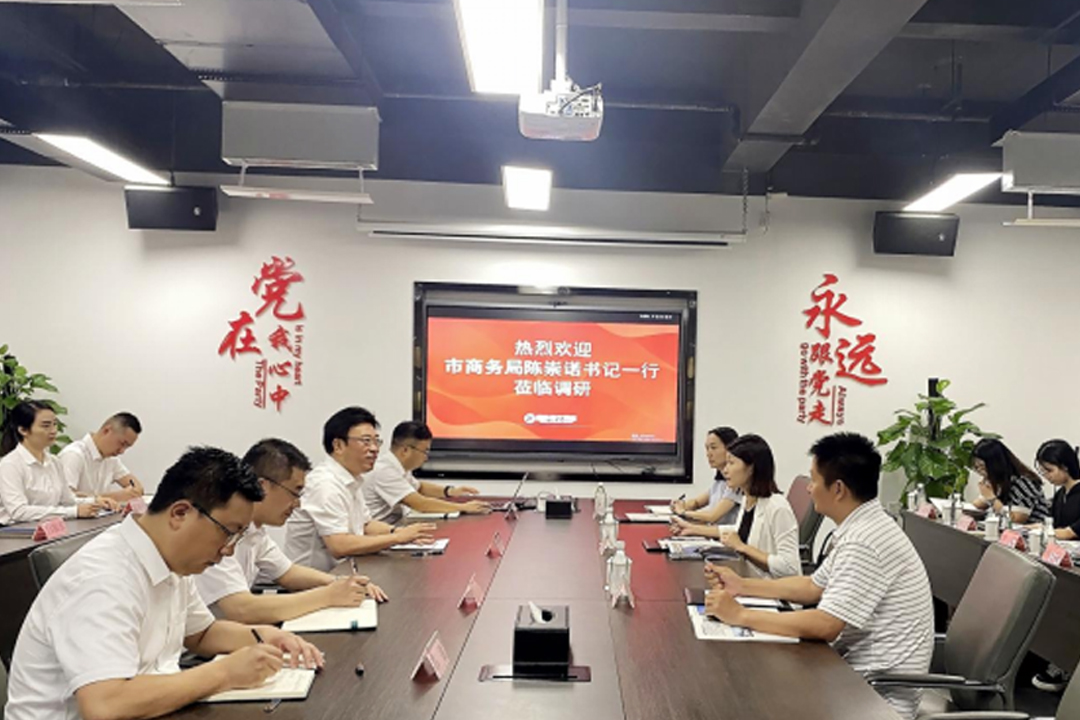 绵阳市商务局一行到平博餐饮治理集团调研效劳业生长事情