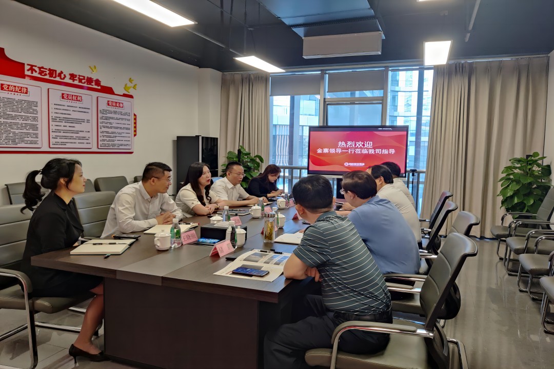 交流相助，，，，，，携手偕行 ——金寨向导一行莅临平博餐饮治理集团旅行指导