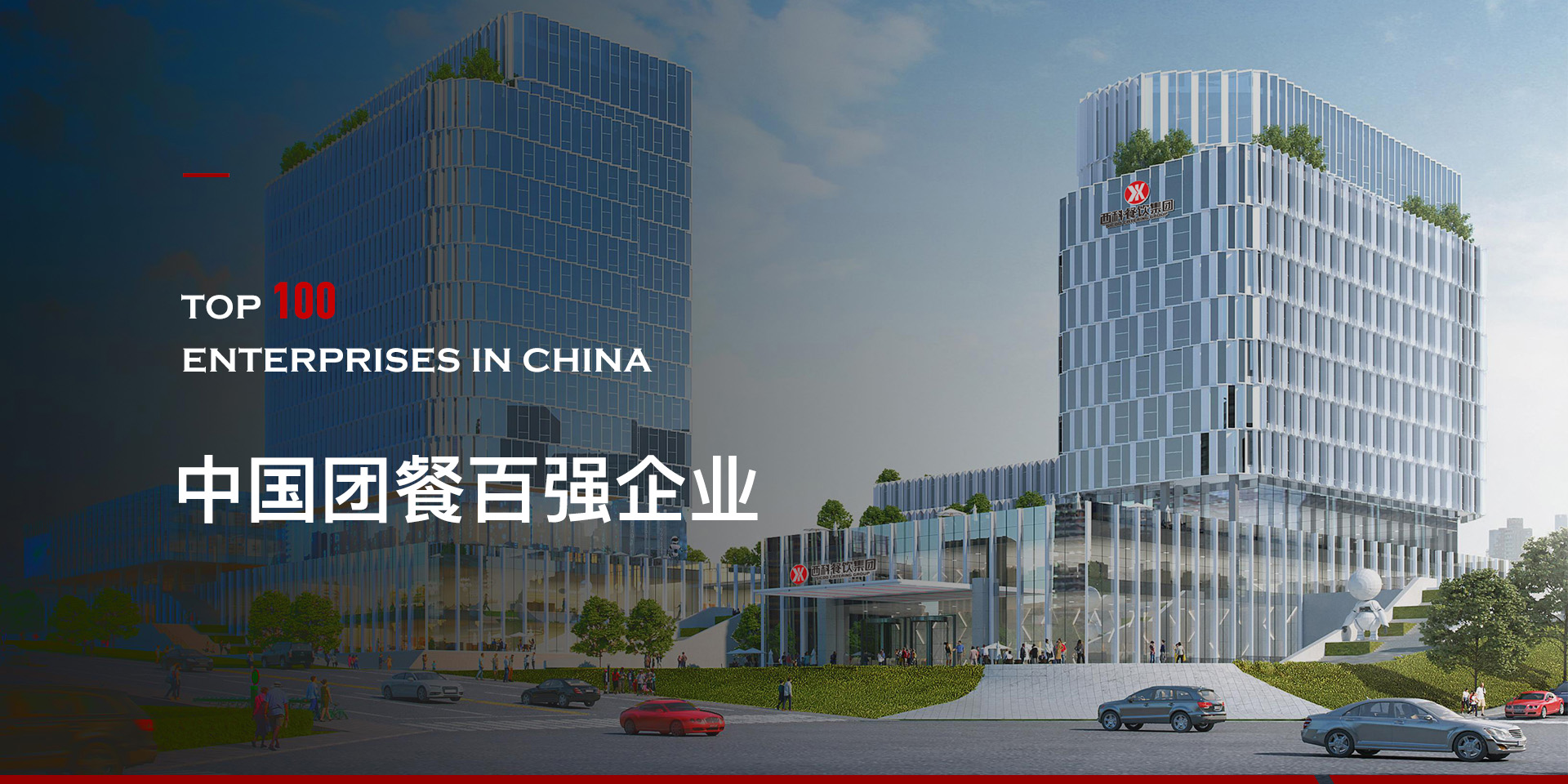 平博·(pinnacle)官方网站