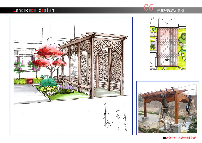 1624928964400659.jpg 孔雀城08.jpg