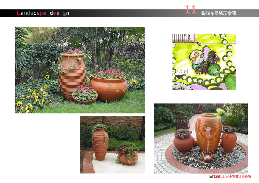 1624928972695125.jpg 孔雀城13.jpg